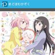Pixiv排行 Pixiv排行