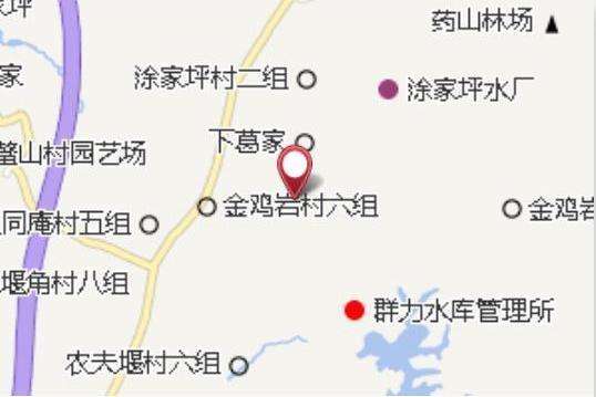 金雞岩村 金雞岩村