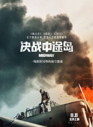 派屈克·威爾森(威爾森(美國影視演員派屈克·威爾森)) 派屈克·威爾森(威爾森(美國影視演員派屈克·威爾森))