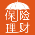 理財保險 理財保險