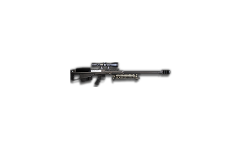 巴雷特M95(《逆戰》端游的武器) 巴雷特M95(《逆戰》端游的武器)
