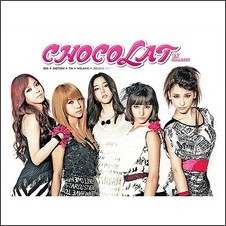 Chocolat First Single Album