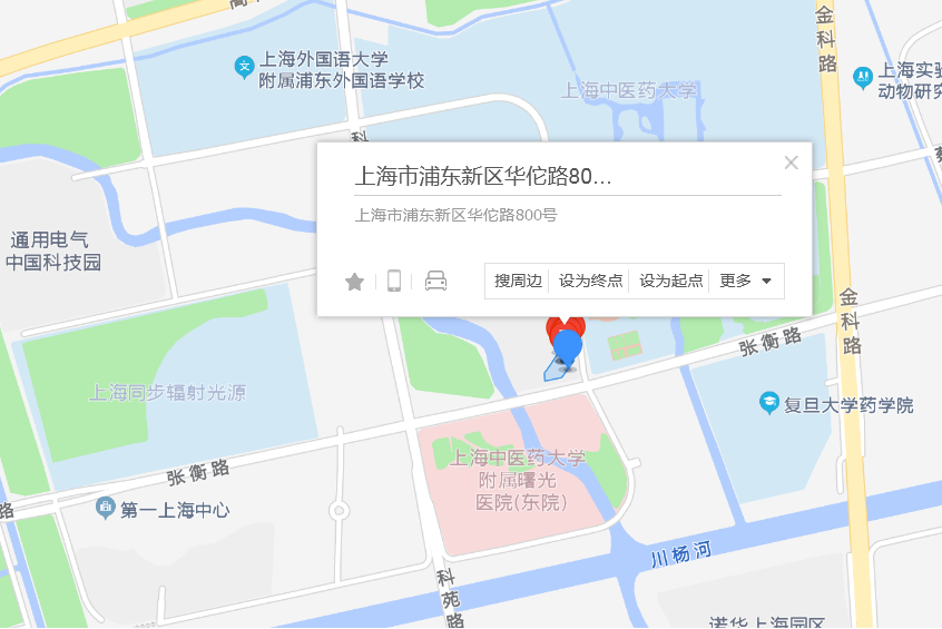 華佗路800號 華佗路800號