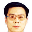 許金華(中國企業改革與發展研究會常務副會長) 許金華(中國企業改革與發展研究會常務副會長)