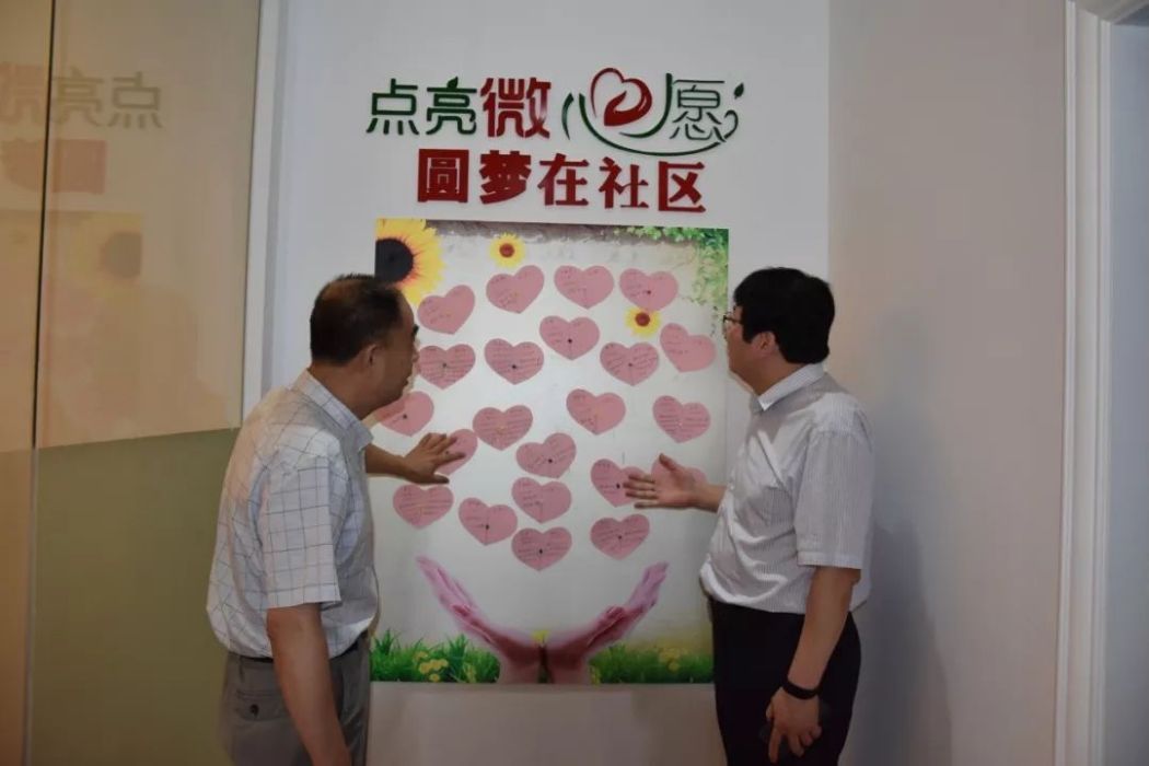 仙閣社區 仙閣社區