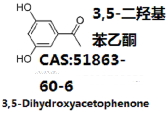 3,5-Dihydroxyacetophenone 51863-60-6 3,5-Dihydroxyacetophenone 51863-60-6