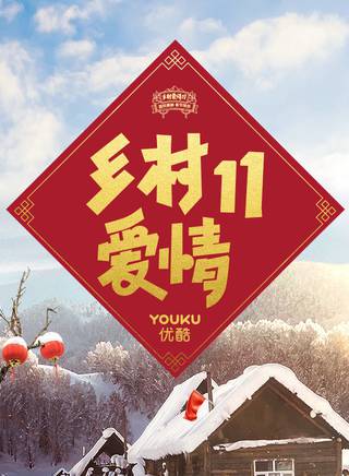 劉小光(劉建光(二人轉演員)) 劉小光(劉建光(二人轉演員))
