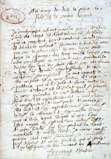1660年費瑪的手稿之一
