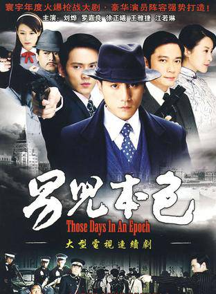 王浩名(影視導演) 王浩名(影視導演)