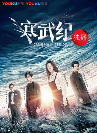 許鎮耀 許鎮耀