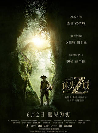湯姆·赫蘭德(Tom Holland) 湯姆·赫蘭德(Tom Holland)