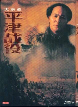 郭法曾 郭法曾