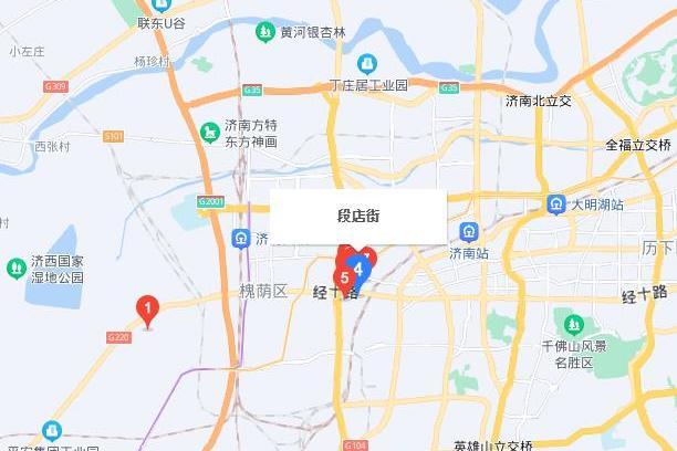 段店街 段店街