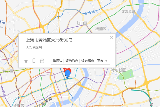 大興街36號