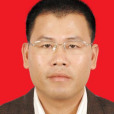 洪錫標 洪錫標