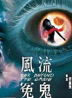 顧冠忠