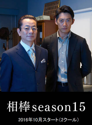 中村有沙 中村有沙