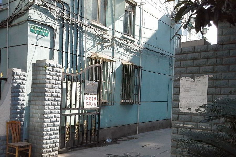 華陽小區(上海市長寧區商品房住宅小區)
