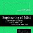 Engineering of Mind Engineering of Mind