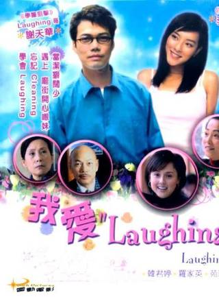 苑瓊丹(宛瓊丹) 苑瓊丹(宛瓊丹)