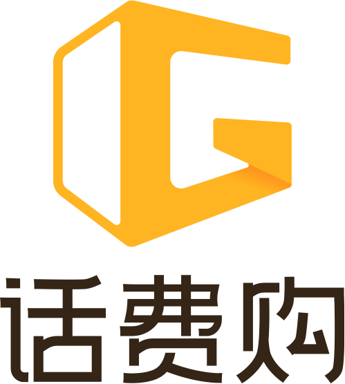 天翼話費購 天翼話費購