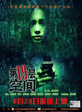 徐正溪 徐正溪