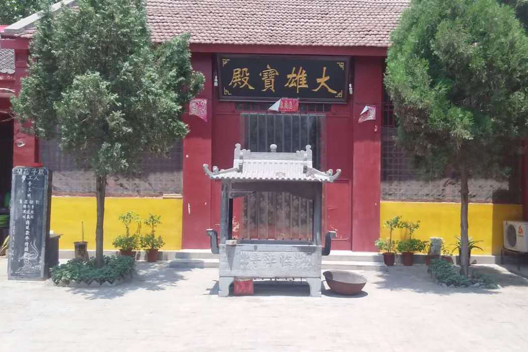 臨漳寺 臨漳寺