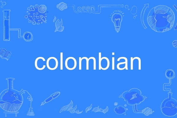 colombian colombian