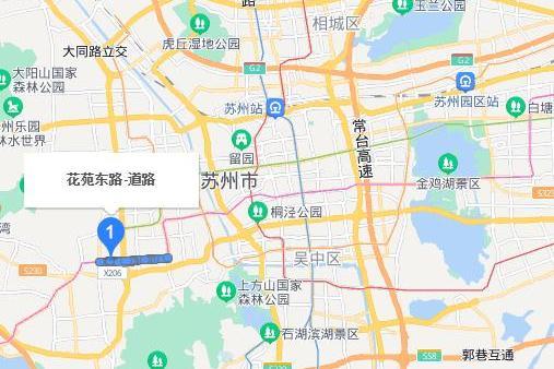 花苑東路 花苑東路