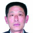 齊洪海(革命烈士) 齊洪海(革命烈士)