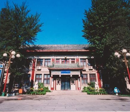 中國醫學科學院整形外科醫院