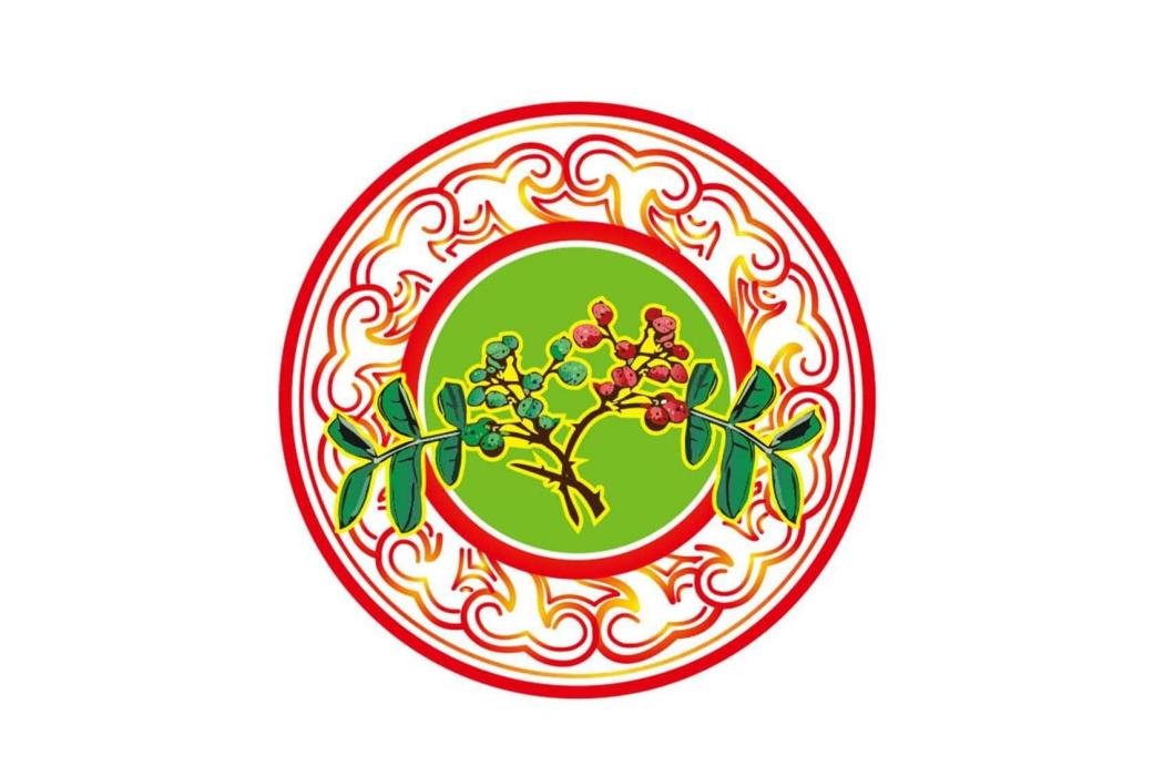 滇之椒子 滇之椒子