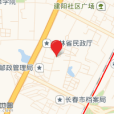 軍星村 軍星村