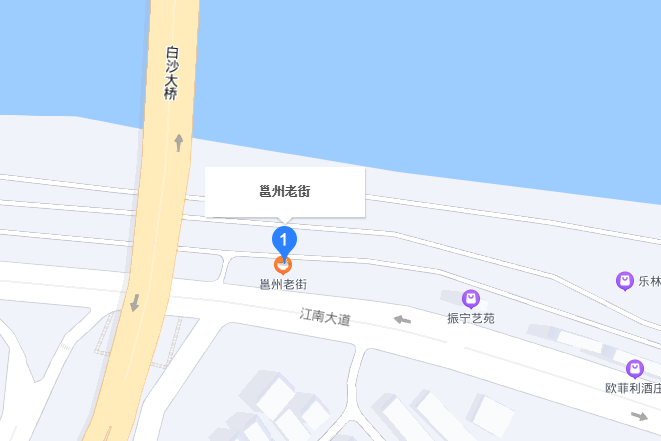 邕州老街 邕州老街