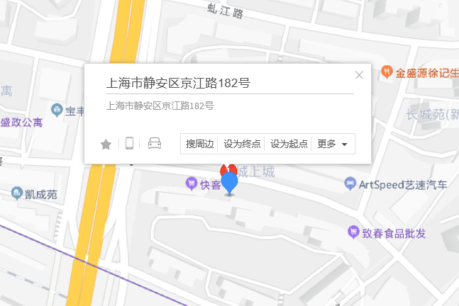 京江路182號 京江路182號