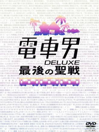 AKB48 AKB48