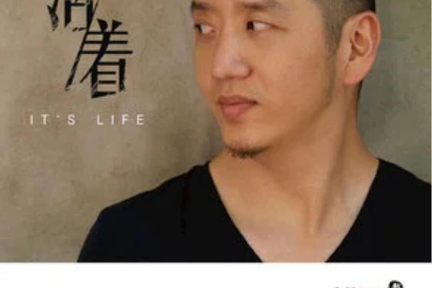 燈火(郝雲演唱歌曲) 燈火(郝雲演唱歌曲)