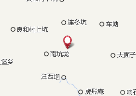 高垴頭 高垴頭
