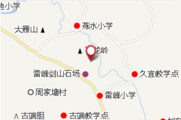 轎椅山 轎椅山