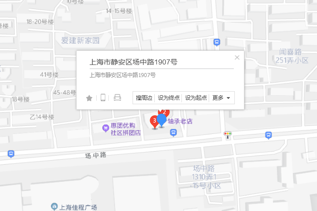 場中路1907號 場中路1907號