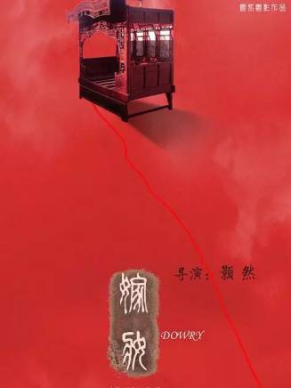 唐嫣 唐嫣