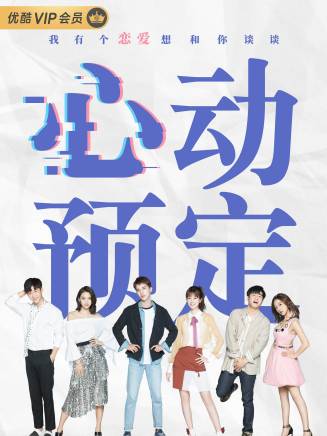 焦聖祥 焦聖祥