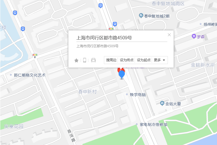 都市路4509號 都市路4509號