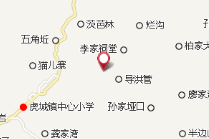 祖寺壩 祖寺壩