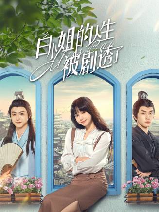 劉念(中國內地流行樂女歌手、影視演員)