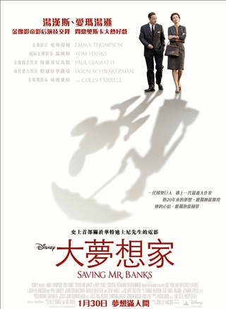 米婭·塞拉菲諾 米婭·塞拉菲諾