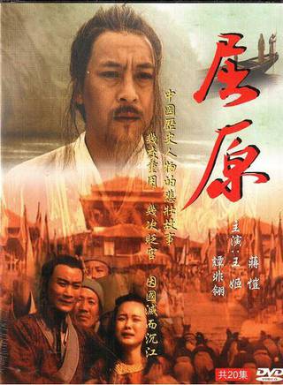 張亞坤(中國內地影視演員)