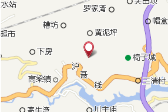 長春大隊 長春大隊