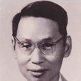 戴傳曾 戴傳曾