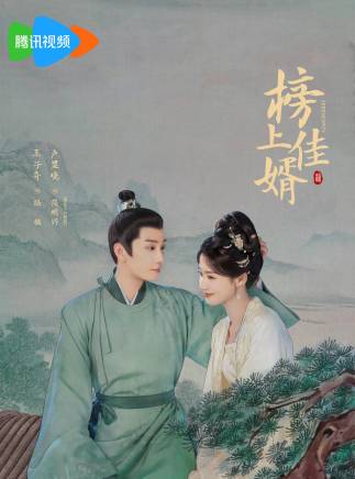 盧昱曉 盧昱曉